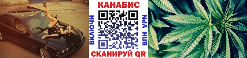 Где купить наркоту Лобня Гашиш hydra зеркало Амфетамин МЕФ Конопля