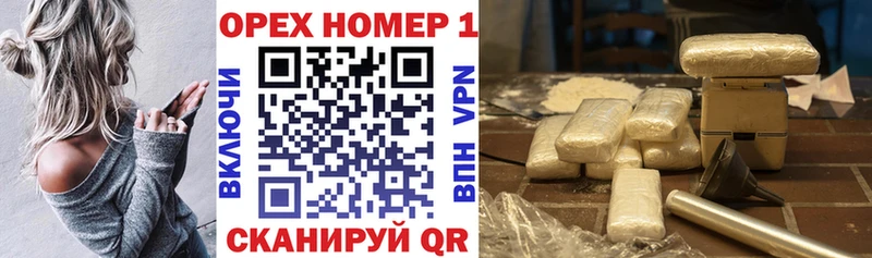 где найти блэк спрут ССЫЛКА COCAIN VHQ Лобня