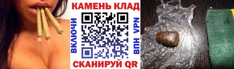 Гашиш Изолятор  Лобня 