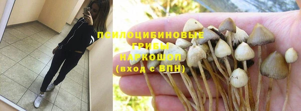 мефедрон мука Алзамай