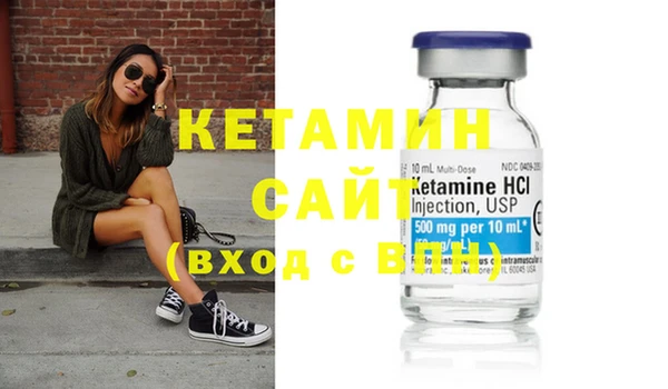 не бодяженный Остров