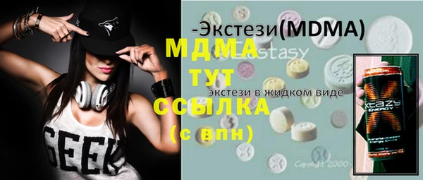 прущая мука Алексин