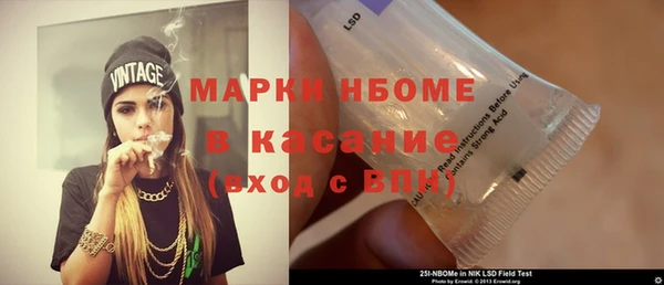 прущая мука Алексин