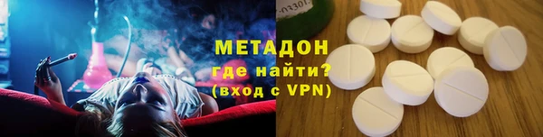 прущая мука Алексин