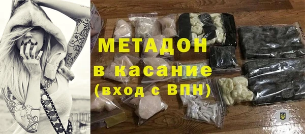 мефедрон мука Алзамай