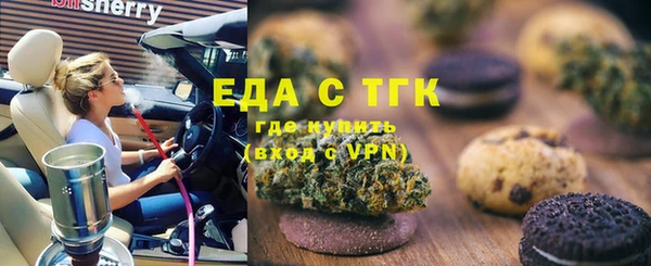 прущая мука Алексин