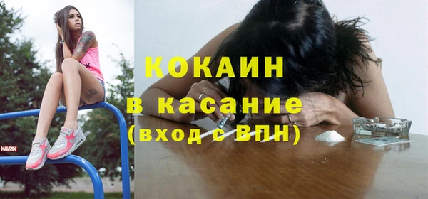 мефедрон мука Алзамай