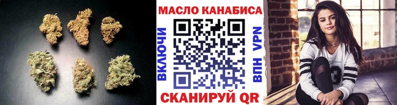 ТГК вейп  мориарти Telegram  hydra как зайти  Лобня  цена  
