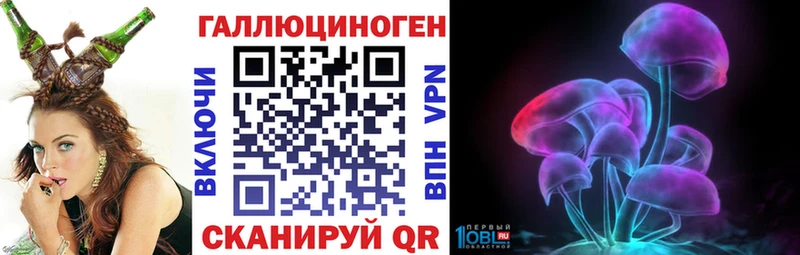 гидра ССЫЛКА  дарк нет телеграм  Галлюциногенные грибы GOLDEN TEACHER  Лобня 
